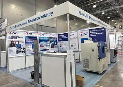 LIB Industry Showcases Advanced Environmental Testing Solutions at Testing Control 2025 in Moscow LIB Industry Showcases Advanced Environmental Testing Solutions at Testing Control 2025 in Moscow