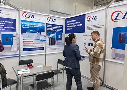 LIB Industry Showcases Advanced Environmental Testing Solutions at Testing Control 2025 in Moscow6 LIB Industry Showcases Advanced Environmental Testing Solutions at Testing Control 2025 in Moscow6